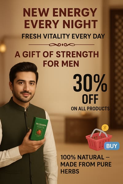 Da zeagra power massage oil